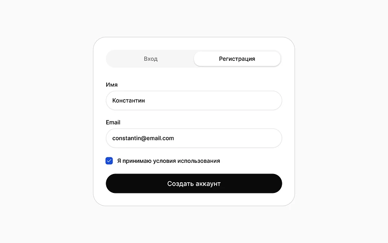 Prototype preview: Sign up.